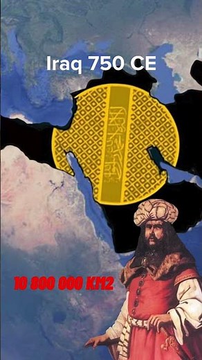 The Real Differences Between Modern Iraq and the Iraq Empire