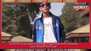 299K views · 10K reactions | 11 year old Ayaan Sajad of Anantnag ruling Internet for his melodious track 'Bedard Dadi Chane' #passion #talent #Kashmir #singer | Kashmir Patriot | Facebook