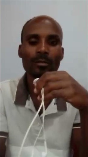 አዲስ የዩቱብ አከፋፈት