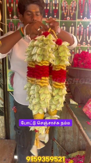 🌺🌸3 years baby garland 🌸🌺#mayiladuthurai #thirukadaiyur #sirkali #thiruvarur