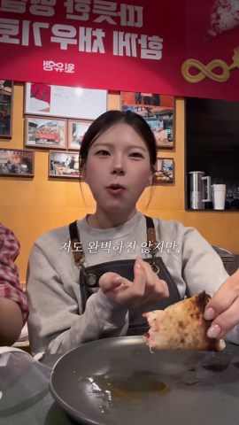 대학생을 위한 봉사 플랫폼 추천