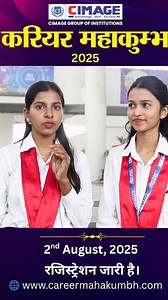 284K views · 10K reactions | Confused about your future? We were...