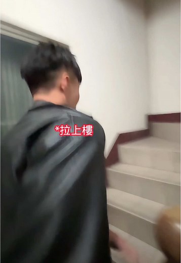 昇邊的感情與曖昧故事