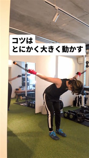 コードレスバトルロープで背中＆二の腕をスッキリ！ #コードレスバトルロープ #筋トレ #hiit #ダイエット #朝活