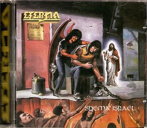 Eterna - Shema Israel