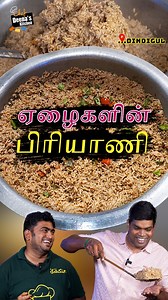 1.7M views · 10K reactions | Kalyana Veetu Kuska! | Chef Deena's Kitchen | Facebook