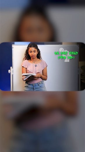 #englishlanguageschool full video on YouTube Learneta academy | Learneta academy