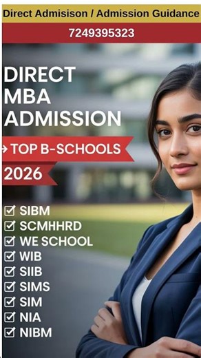 MBA admission in Symbiosis Pune