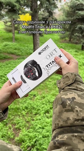 Смарт-годинник Modfit Sport Titan-x (AK82): Функції та Огляд