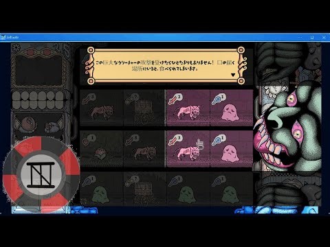 01 Sol Cesto をPlay。開始～初脱出の成功くらいまで🕳️🦷