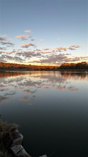 Lake Inverell NSW