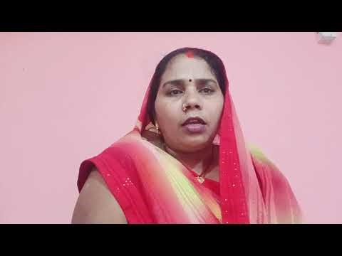 Ram Rasiya dola re Piya Nach geet Neeta avadhi lokgeet