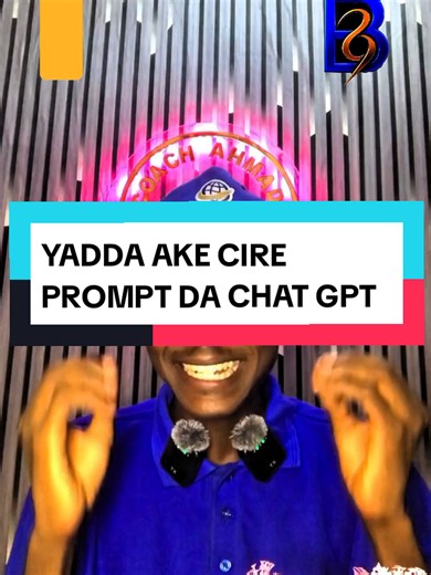 Yadda Ake Cire Prompt Daga Flyer Tare da Claude AI