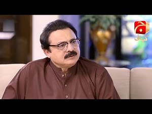 Rang Mahal Episode - 47 | Best Moment 07 | ‪@GeoKahani‬