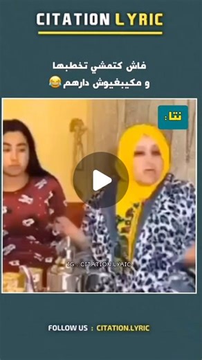 DRAMA.logo.s🎭 on Instagram: "😅😂"