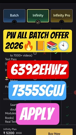 Physics Wallah Coupon Code Today|Physics Wallah Coupon Code|Pw Coupon Code 2026 Batch |Physics