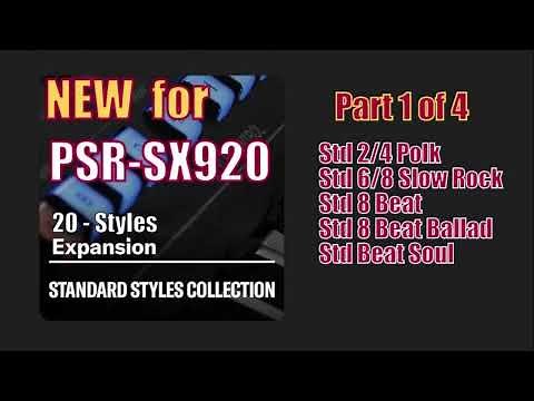 Yamaha Styles Free Download “Standard Styles Collection Part 1 of 4” for PSR-SX920 & Genos keyboard