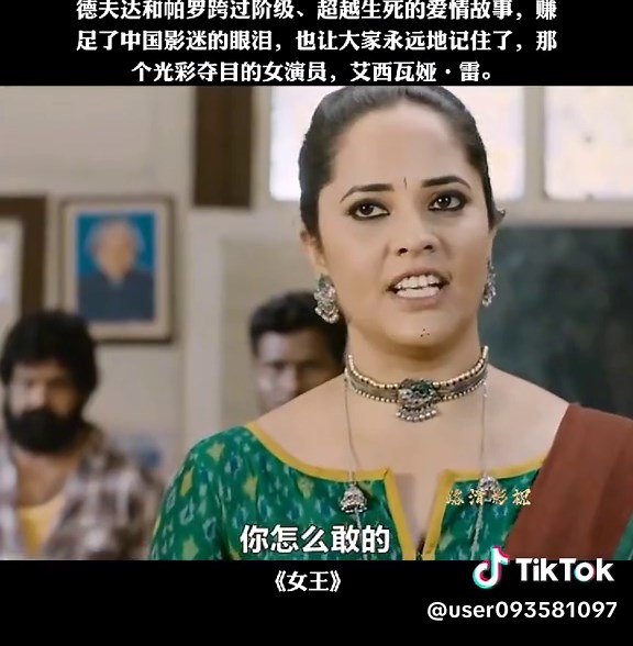 Top Movie Recommendations and Insights You Shouldn't Miss