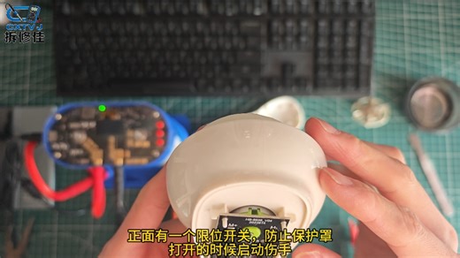 快给家里的小电器都改成Type-c充电口吧！