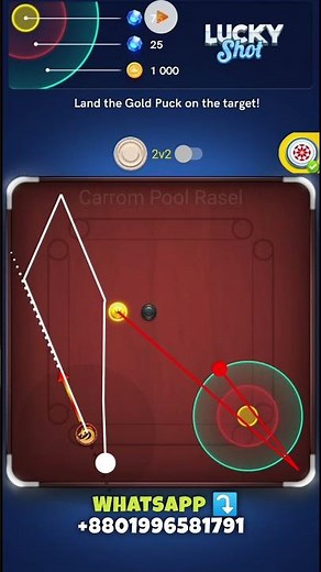 Carrom Pool Lucky Shot Trick#carrompool