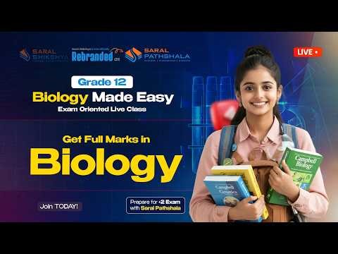 Origin and Conduction of Heartbeat | Grade 12 Zoology | Exam-Oriented Live Class #biology #class12