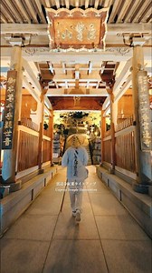 四国霊場最高峰の雲辺寺で紅葉ライトアップが今年も開催！