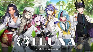 Nijisanji EN Announces New Vtuber Group Iluna - QooApp News