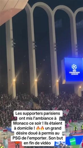 #psg #asm #monaco #doue #championsleague