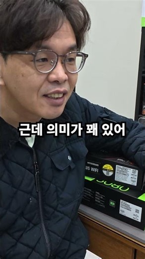 [Kkamang Computer] Sorry, I built this to show you the AMD Ryzen 9850X3D.