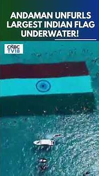 Record-Breaking: Largest Indian Flag Unfurled in Andaman | N18S
