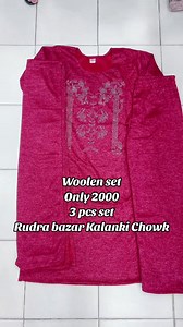 2K reactions · 34 comments | #New_Arrivals ❤#Woolen_Set ❤ #9828786785 #Location_Rudra_Bazar_Kalanki_Chowk | RC - Archies | Facebook