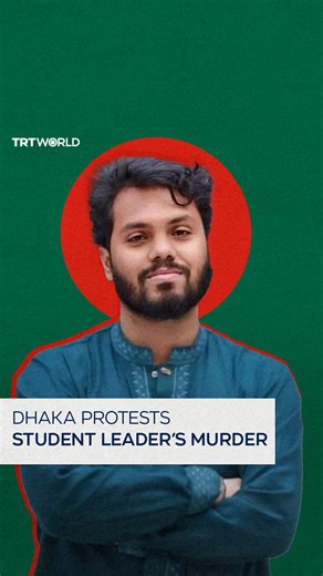 TRT World on Instagram: "Protests have spread across Bangladesh after youth leader Sharif Osman Hadi died on Thursday night, days after being shot in the head on December 12. Authorities say the attackers had links to a banned student group tied to former prime minister Sheikh Hasina’s Awami League. Anger has also turned toward India, where Hasina has taken refuge."