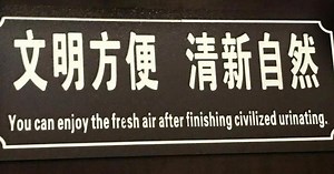 How China is cracking down on poor English translations