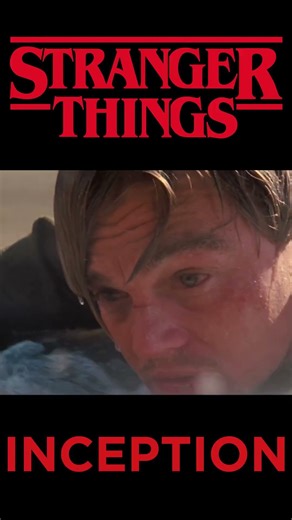 Inception VS Stranger Things #fyp #shorts #crosscut #inception #strangerthings