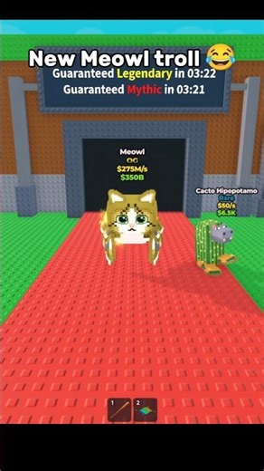 New Meowl troll in steal a brainrot..😱 #roblox #stealabrainrot