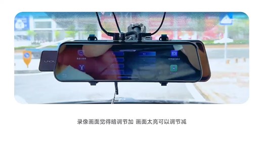 HS880H pro功能讲解