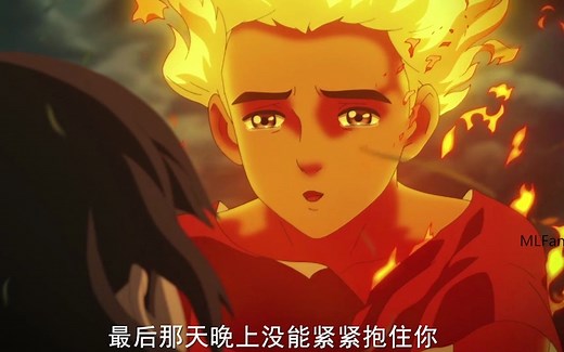 《大鱼海棠》湫每一句话，都让人心疼！