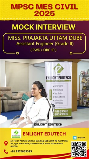 MES Mock Interview | MES Mock Round | Learn Through Prajakta Dube’s Answers | Enlight Edutech