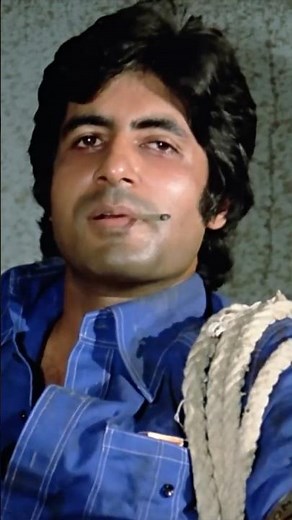 Deewaar (1975)