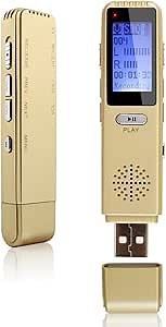 Digital Voice Recorder, MAOZUA 8GB Rechargeable Voice-Activated Recorder MP3 Player Sound Audio Recorder with Metal Casing for Lectures Meetings - Gold