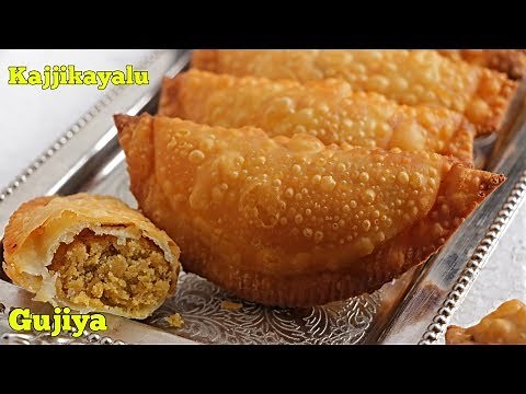 Kajjikayalu Recipe in Telugu | కజ్జికాయలు తయారీ విధానం | Bellam Kajjikayalu