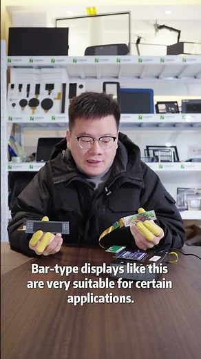 Bar Displays for Smart Home and Medical Devices #display