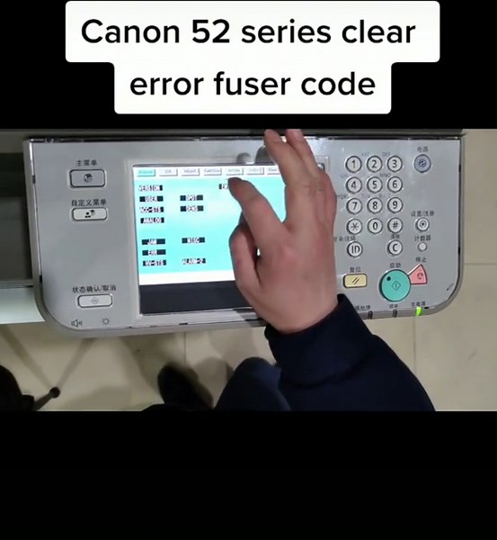 Canon 52 series clear error fuser code#5240 #5250 #5255 #5235 #canon #COPIER