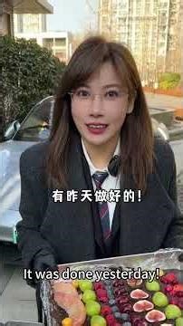 Hot Street Vendor Deal! Giant Chocolate Brick (Dried Fruit Version) #StreetFood #Experience1000Sm...