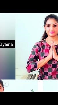 Kapalabhati Pranayama: A Powerful Breathing Technique