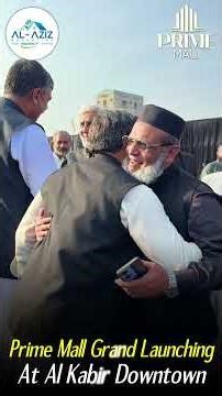 Proud moment for Al Aziz Marketing!