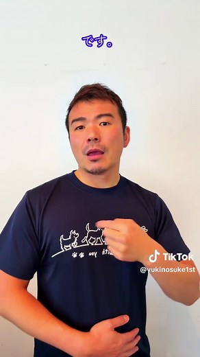 手話の表現方法とニュアンス