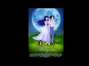 Opening to Magina 2003 AMC Theaters (Funvasion AU)