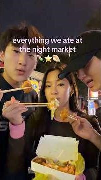 taipei street food!⭐️⭐️