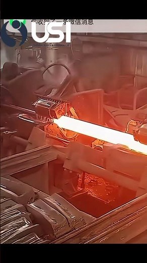 seamless steel pipe producing process